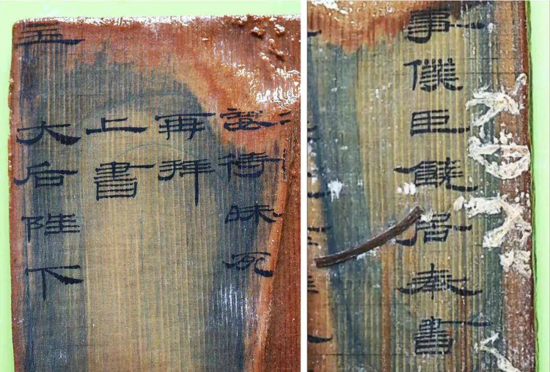 海昏侯墓出土竹简此时,我们对汉文帝薄葬之说,不禁要打一个大问号.