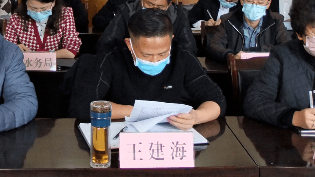 王建海常务副区长结合穆志良局长的工作要求,就下步工作进行了安排,并