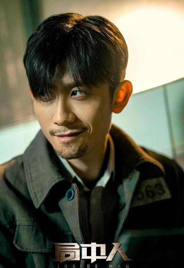 潘粤明张一山组合竟然不达及格线,开分5.5,《局中人》冤不冤?