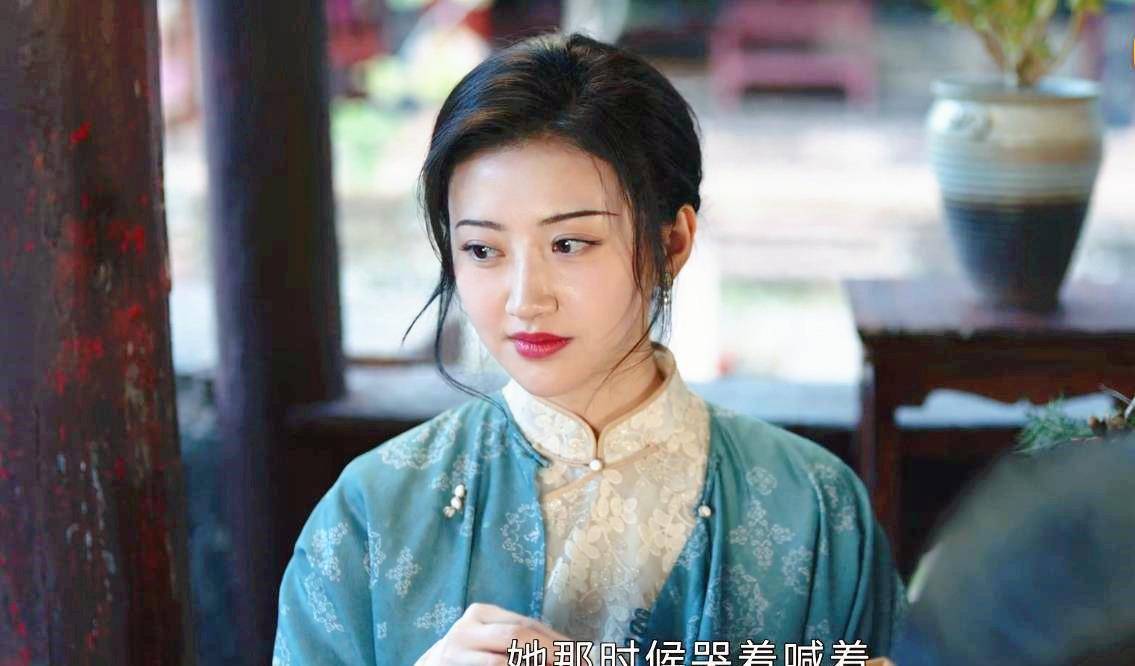 《司藤》西竹见司藤后容貌大变?