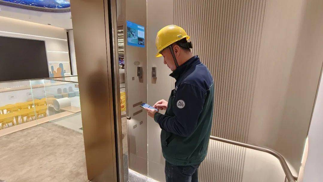 奥的斯智慧物联点亮温州cbd_电梯_客户_人员