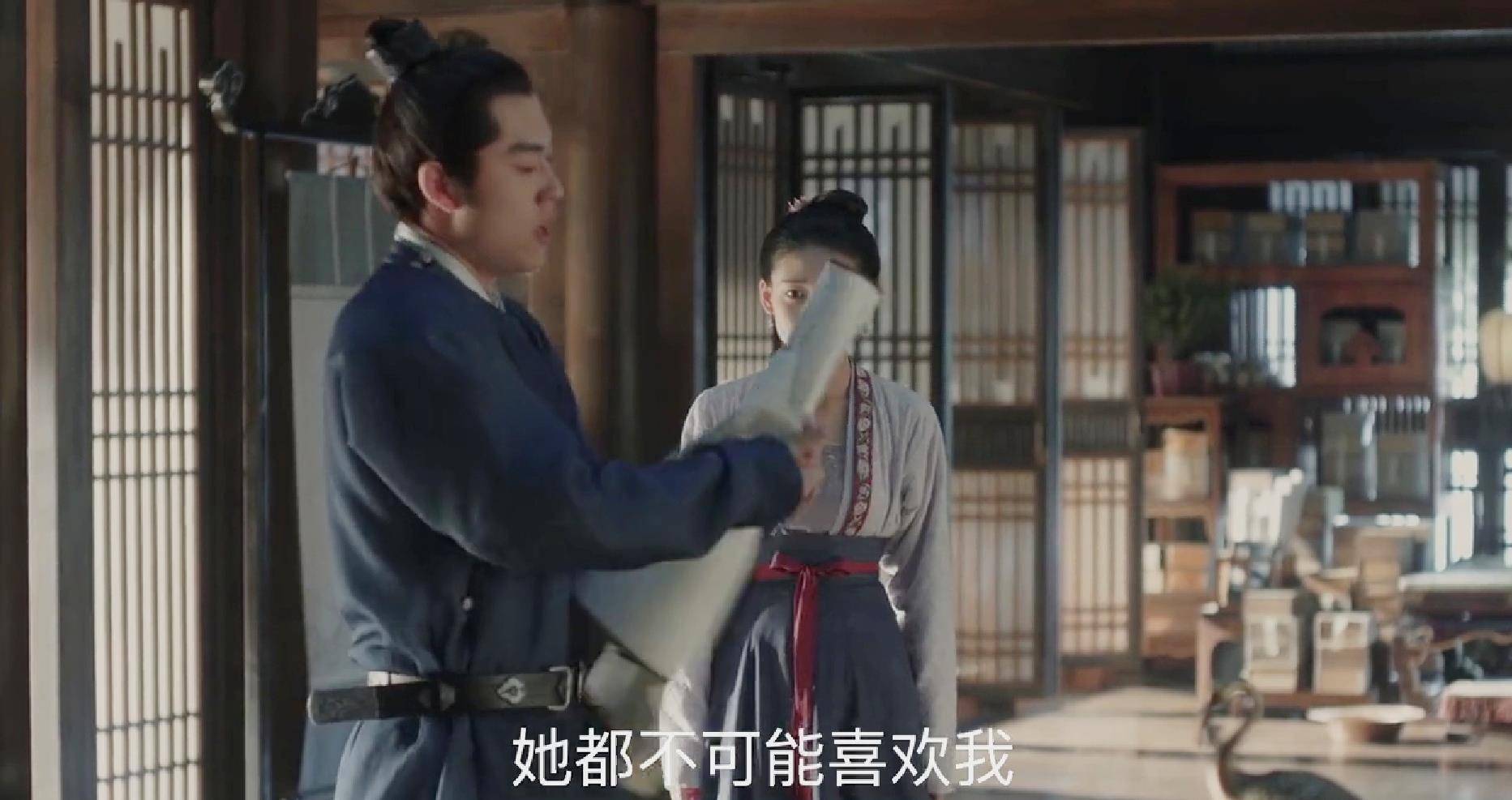清平乐:嘉庆子爱慕李玮,她求怀吉离开徽柔,可拿孩子说事太伤人_爱情