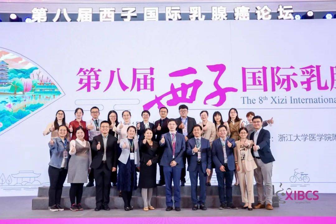 化管理等问题,采访了浙江大学医学院附属第二医院乳腺外科主任陈益定