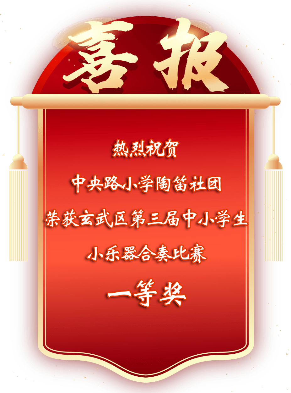 音乐_参赛_指导