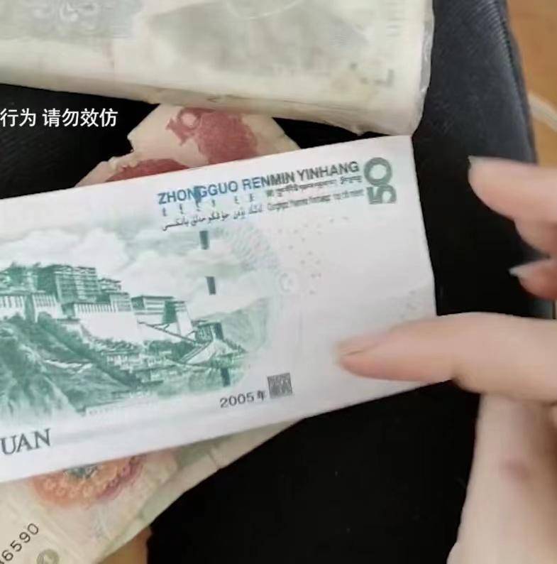 还有网友说:这样的应该是天地银行发行的吧?长见识了.