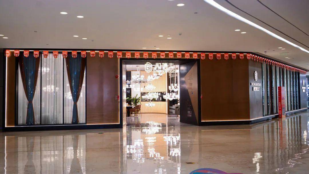 灯博士携手"一帆风顺&国色天香"系列,彰显精致的生活态度_品牌_水晶