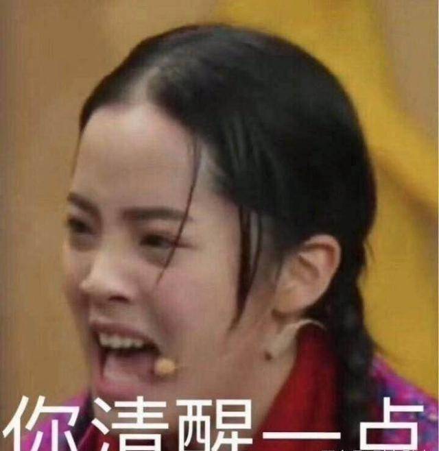 老爸月薪20万不够花,网友:难怪休学也要当明星!_娜娜_柯蒂斯_演技