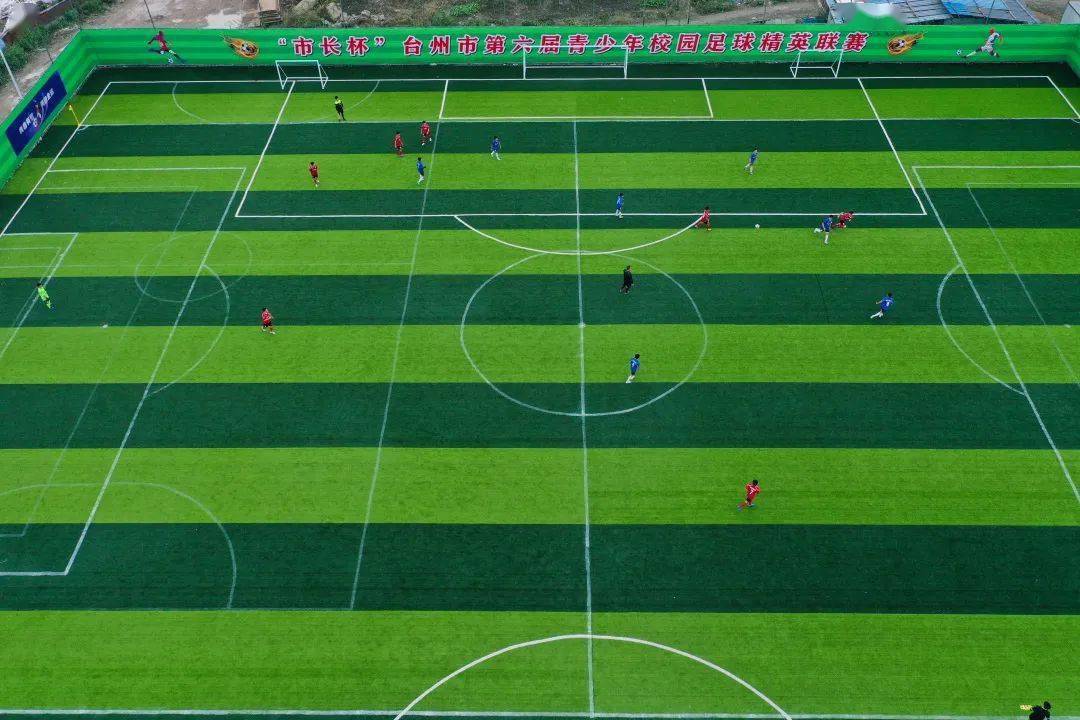 集团王之航 周轩帆北城中学陈政 林锦远 姜宸皓 王晨旭新前中学陈昊彦