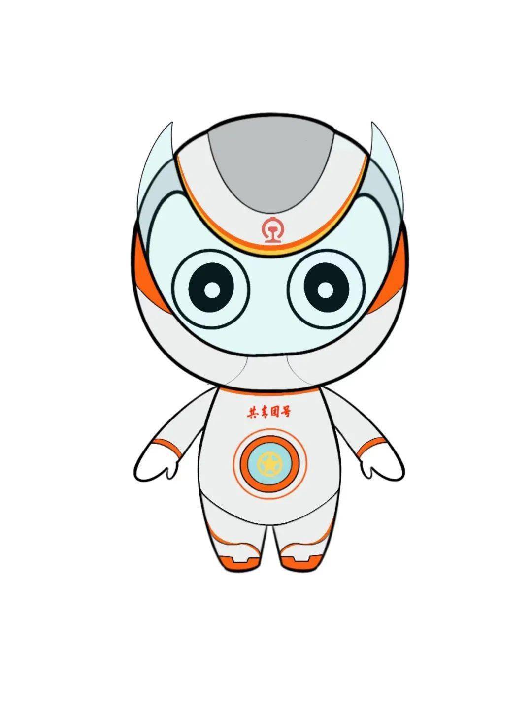 这趟"共青团号"列车ip形象邀您来pick!_作品_征集_进行