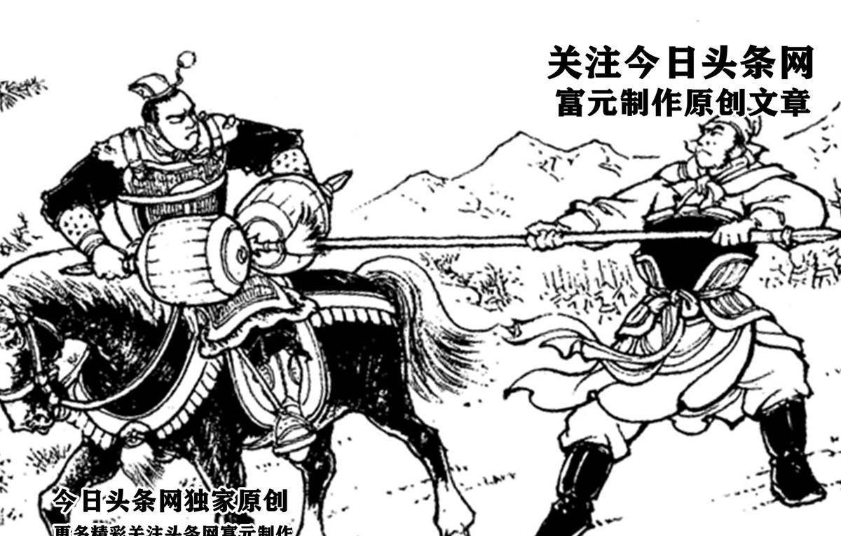 这些父子之中谁会更强?_罗艺_枪法_成为了