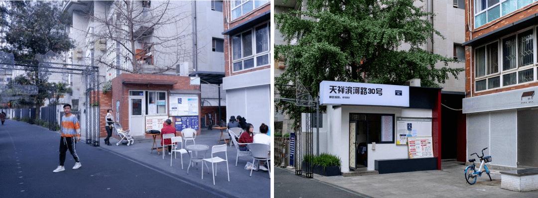 城市更新·闲事延时计划丨猛追湾滨河段改造提升_空间_市民_活动