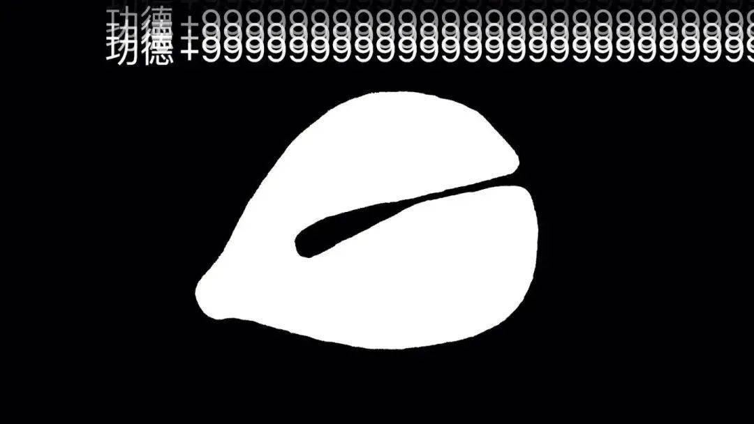 敲电子木鱼,不如欣赏真佛颜!_菩萨_佛教_立像