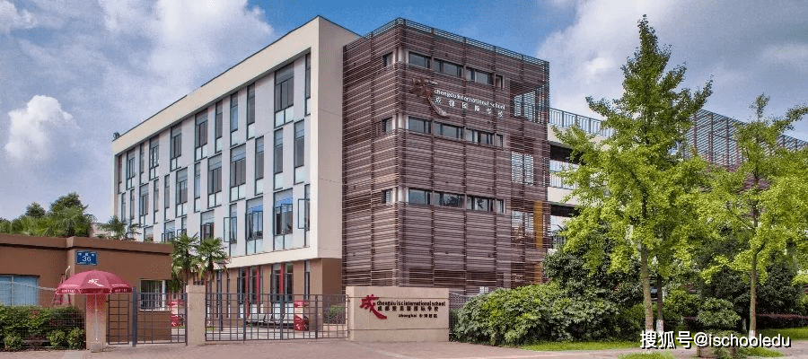 政策调整之下,起步晚,发展快的四川国际教育将何去何从?