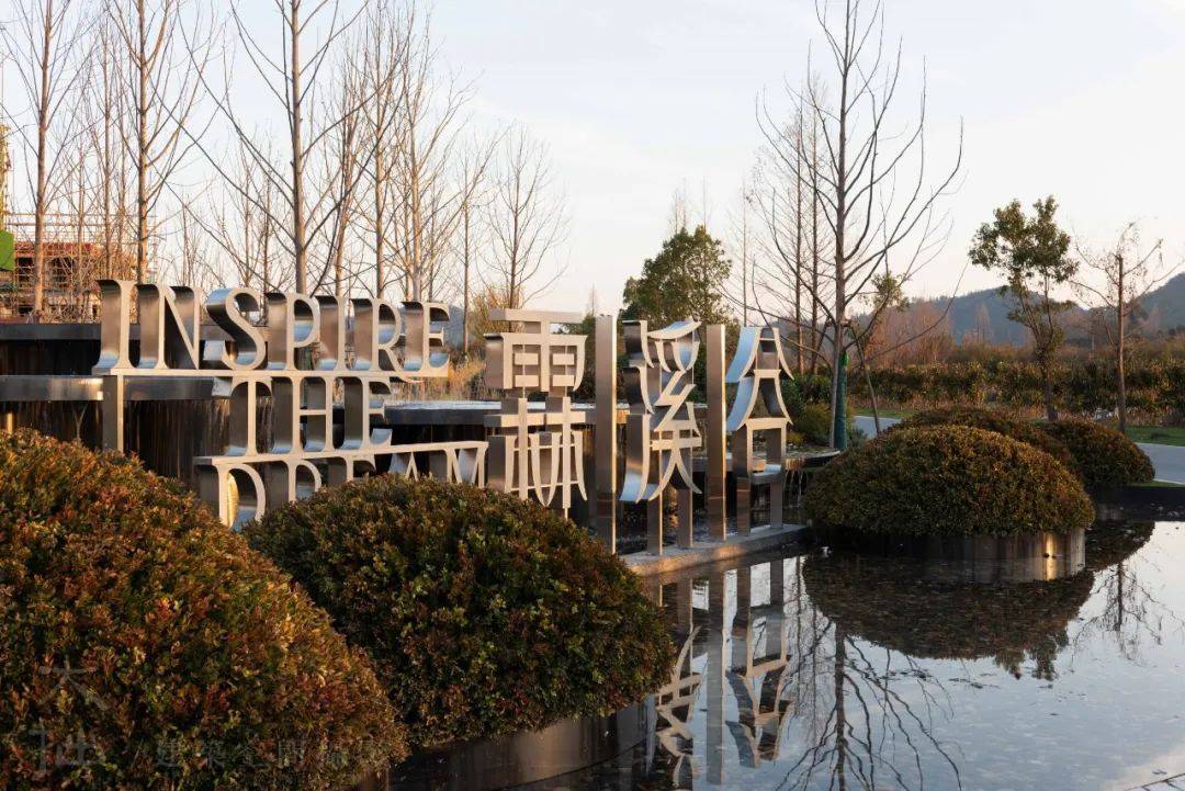 爱家霖溪谷丨安吉【爱家霖溪谷】售楼处热线丨【售楼中心】详情资讯