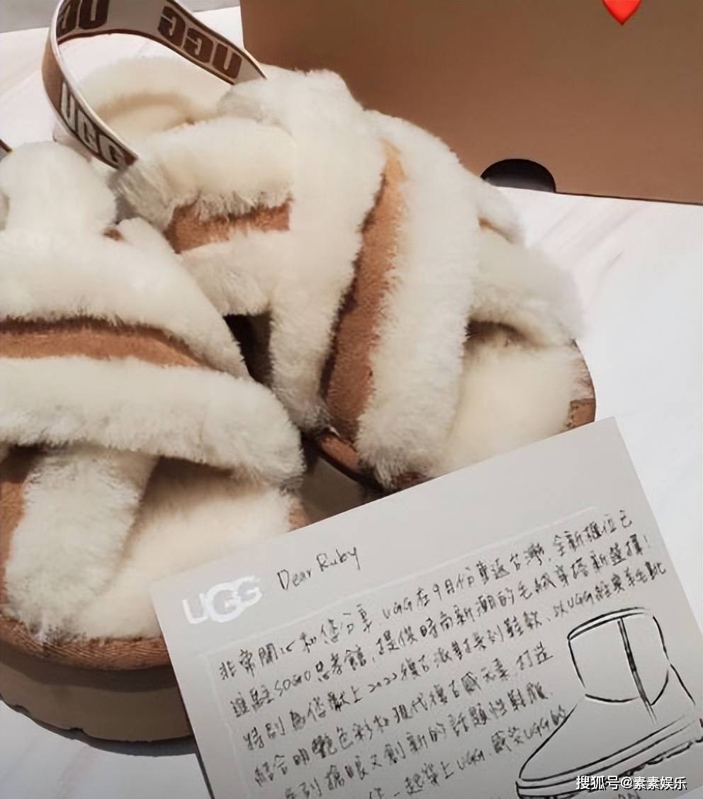 原创（小s代言品牌有哪些）小s代言品牌都有什么，(图6)