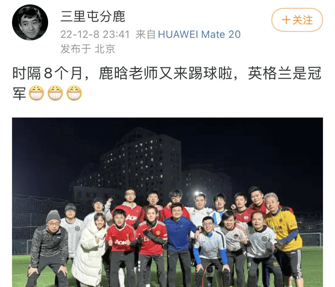 鹿晗出軌美豔女星? 傳深夜出入酒吧與關曉彤許久不聯繫 22 ab777d41bd034a83a149c1e6a006cf71