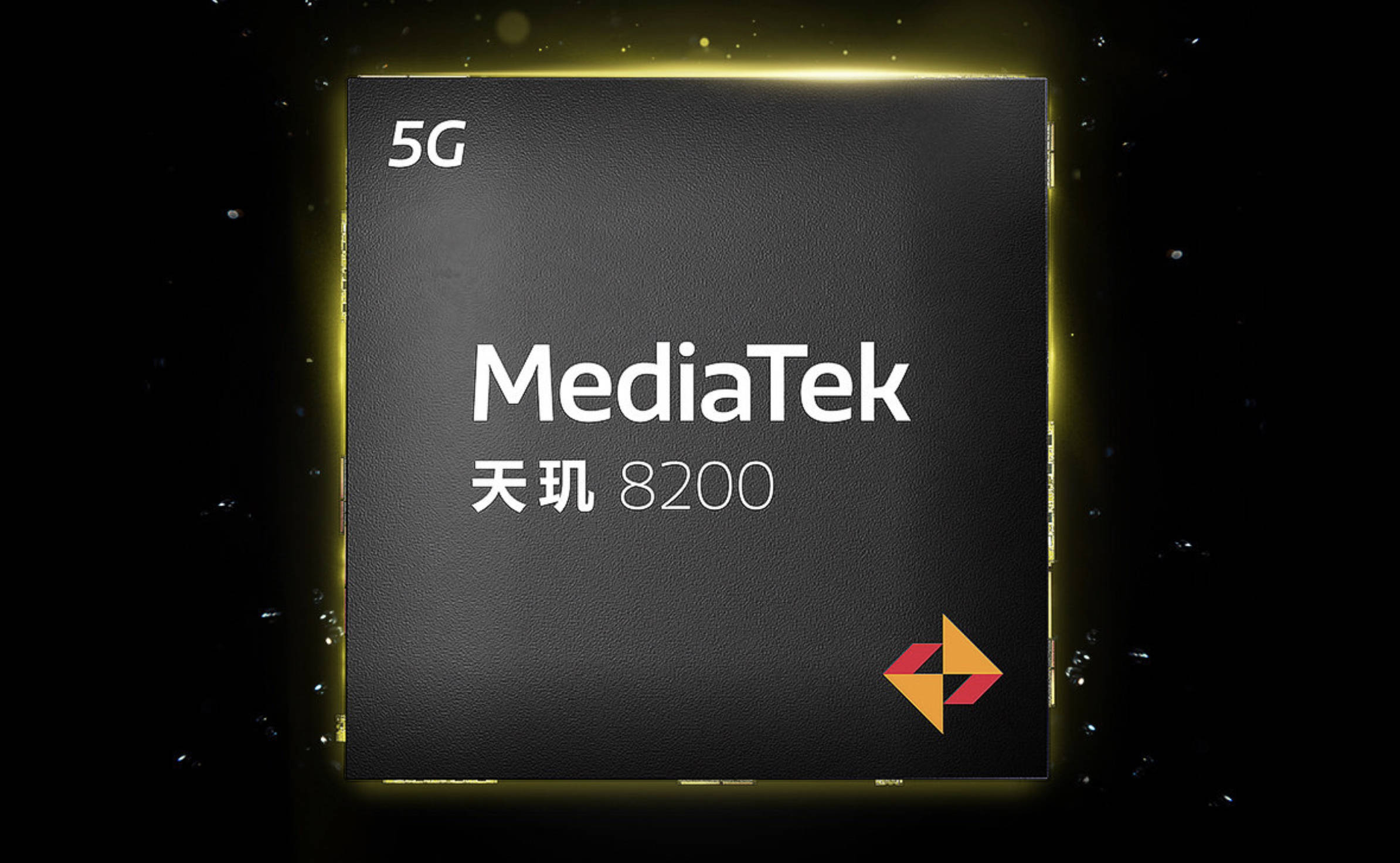 天玑8200正式发布:台积电4nm 主频3.