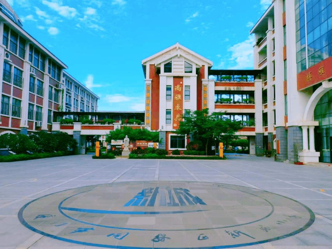 厦门市同安区新城小学为第一批厦门市绿色学校同安区教育系统如何创建