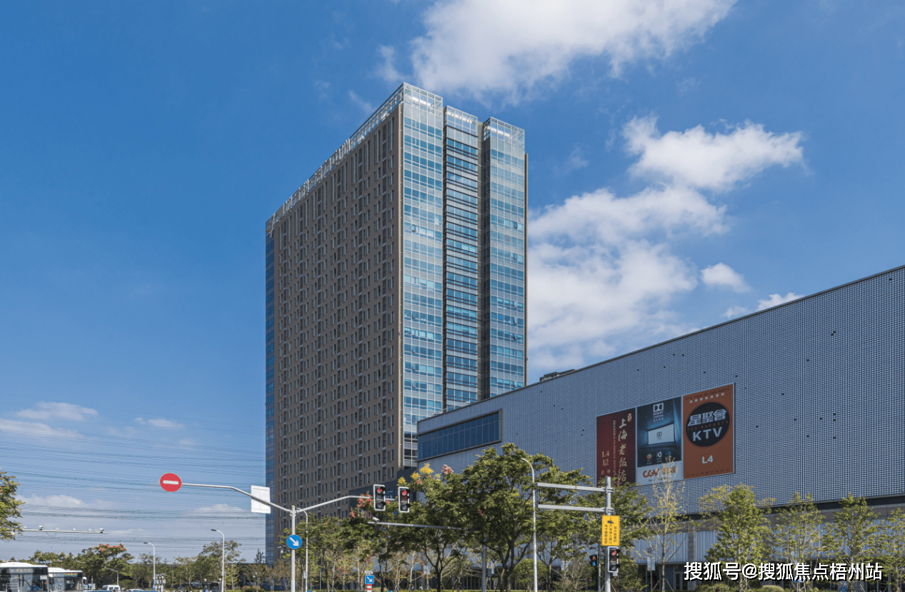 上海复地万科活力中心商用写字楼物业中心 上海商用办公楼直租中心