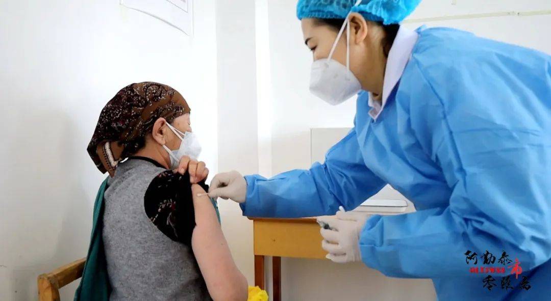 【雪都关注】阿勒泰市全面启动60岁以上老年人群体的新冠病毒疫苗接种工作