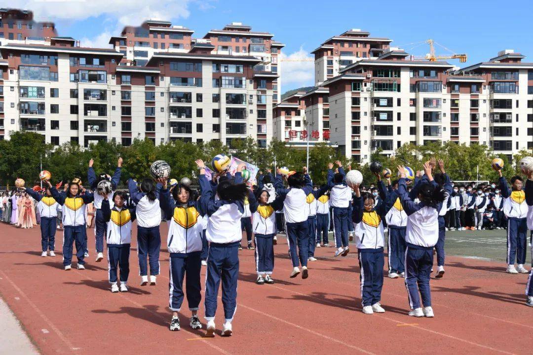 高燃少年 石屏高级中学举办文化体育艺术节_表演_许玲静_运动