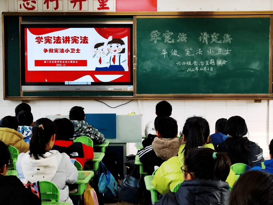 浦口区石桥中学南京市金陵中学浦口分校浦口区星甸中学浦口区第三中学