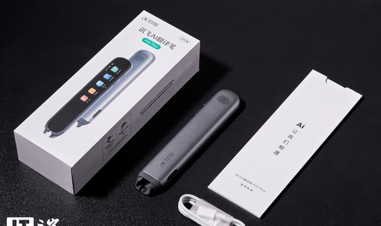 科大讯飞 ai 翻译笔 p20 plus 开箱图赏:触摸大屏,能识别会翻译_支持
