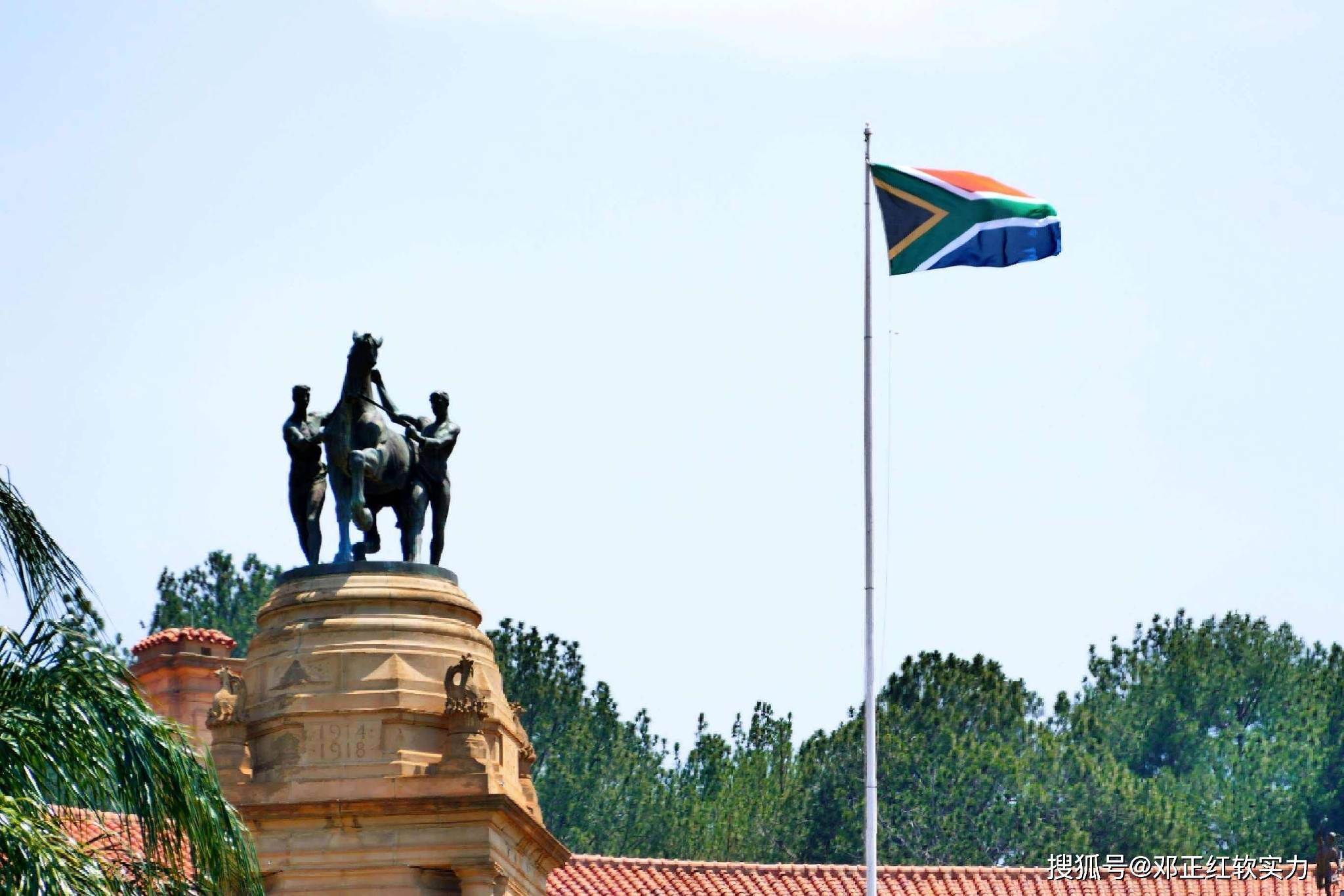 2022国家软实力：南非价值395.18亿美元指数0.2353_搜狐网