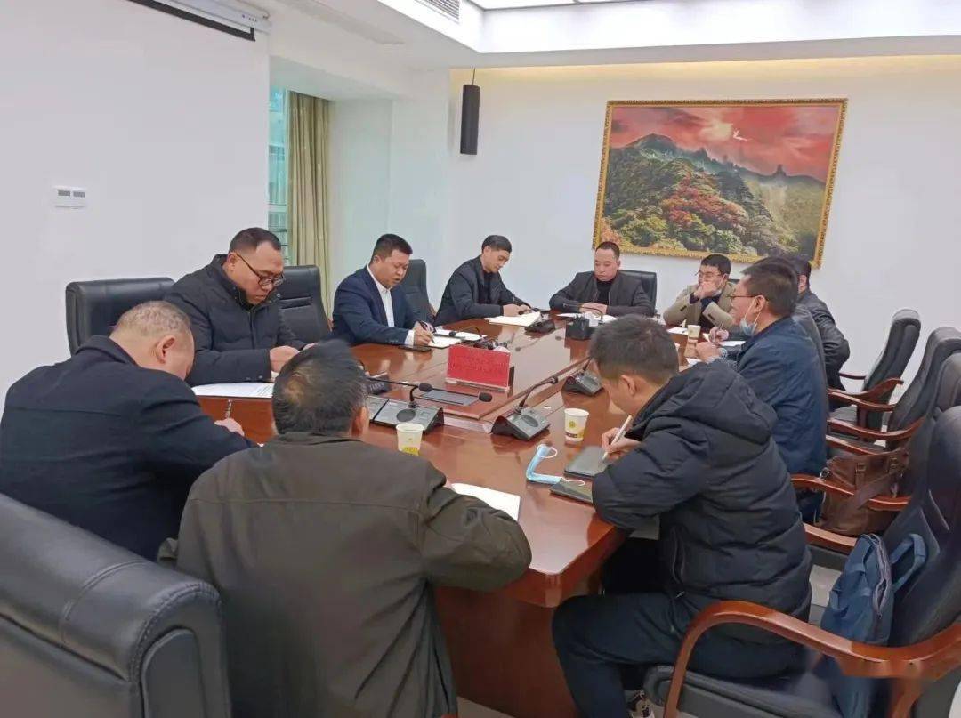 12月7日,铜仁市交通运输局召开机关党员大会,进行新一届机关党委,机关