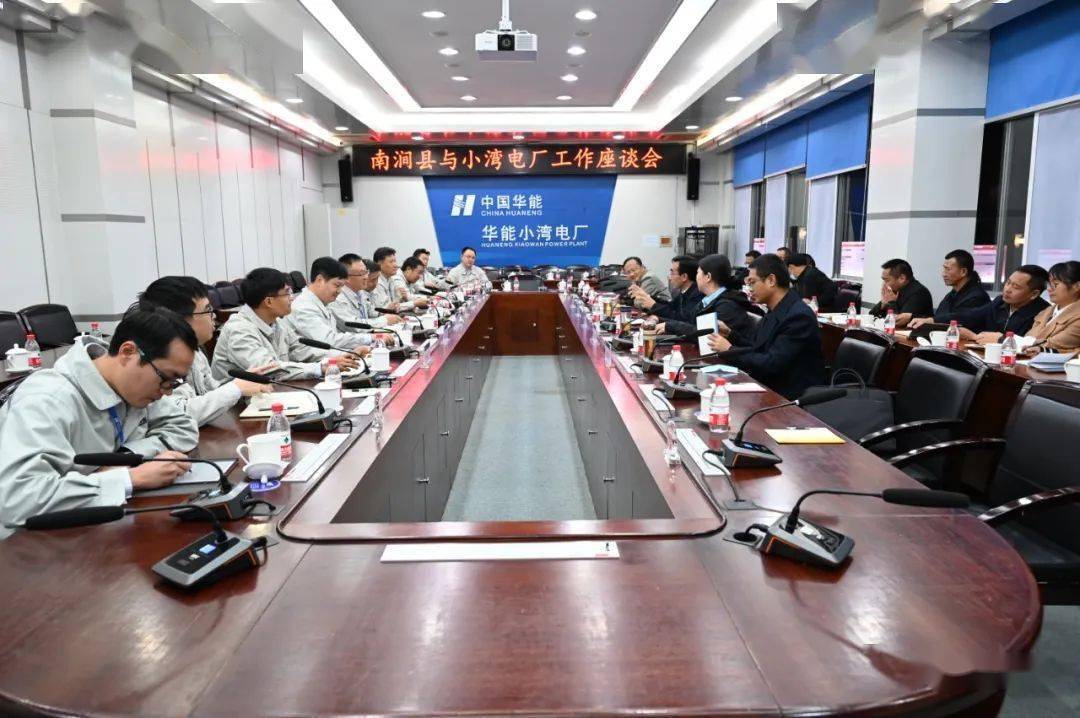 12月4日,中共南涧县委书记王绍基到碧溪乡宣讲党的二十大精神,同步