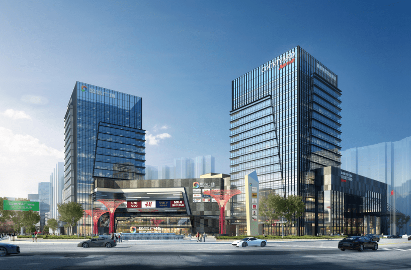 热烈祝贺盈信广场成为第十八届中国(华南)商业地产创新峰会支持企业