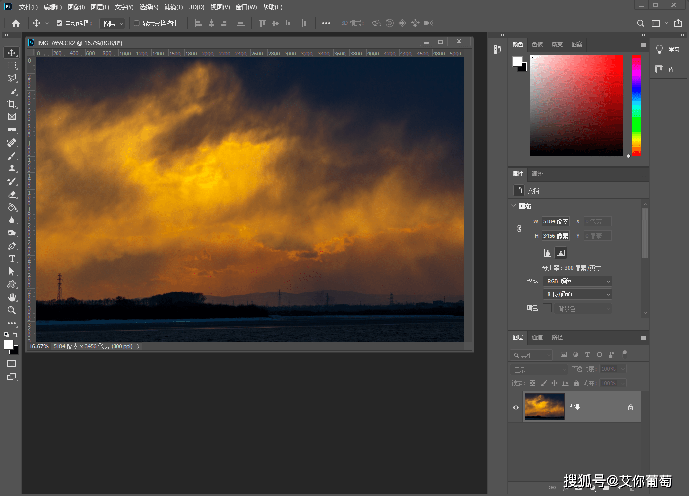 Adobe bridge 2023 