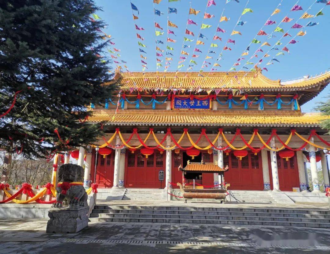 【复工复产进行时】泾川大云寺61王母宫景区,田家沟景区恢复开放