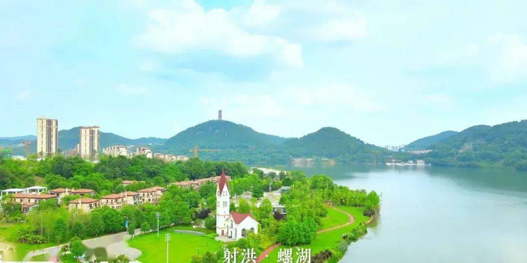 隔江邂逅,你我踏风遇螺湖_半岛_因为_山水