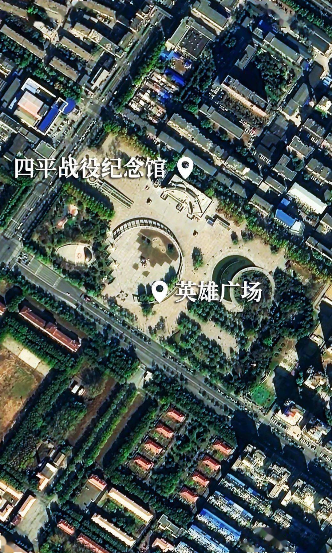 长白天下雪·瞰:今冬爱上四平市_历史_叶赫_文化