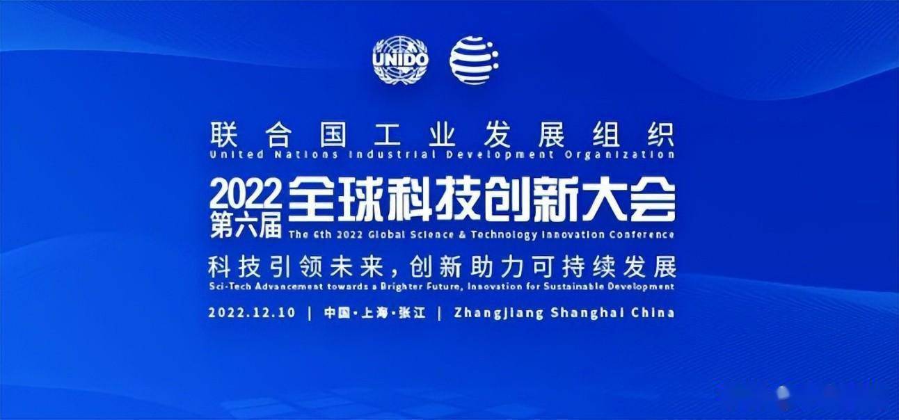 旗帜奶粉获联合国工业发展组织全球科技创新奖金奖_生产_中国_营养