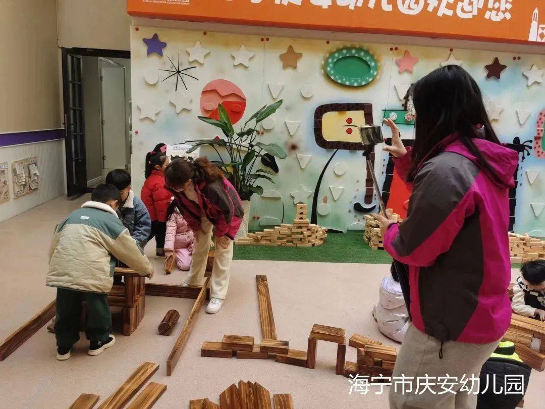 "伴"日相约,"云"见成长——海宁市庆安幼儿园家长开放日线上直播活动