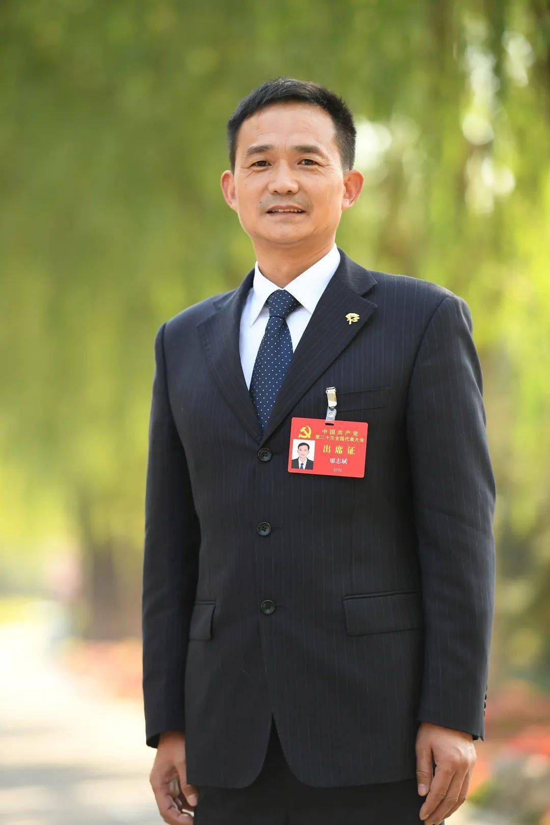 廖志斌同志,现任国网安徽省电力有限公司宿州供电公司输电运检中心党