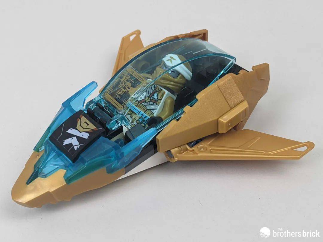 乐高幻影忍者71770赞的黄金神龙喷气式飞机_套装_零件_驾驶舱