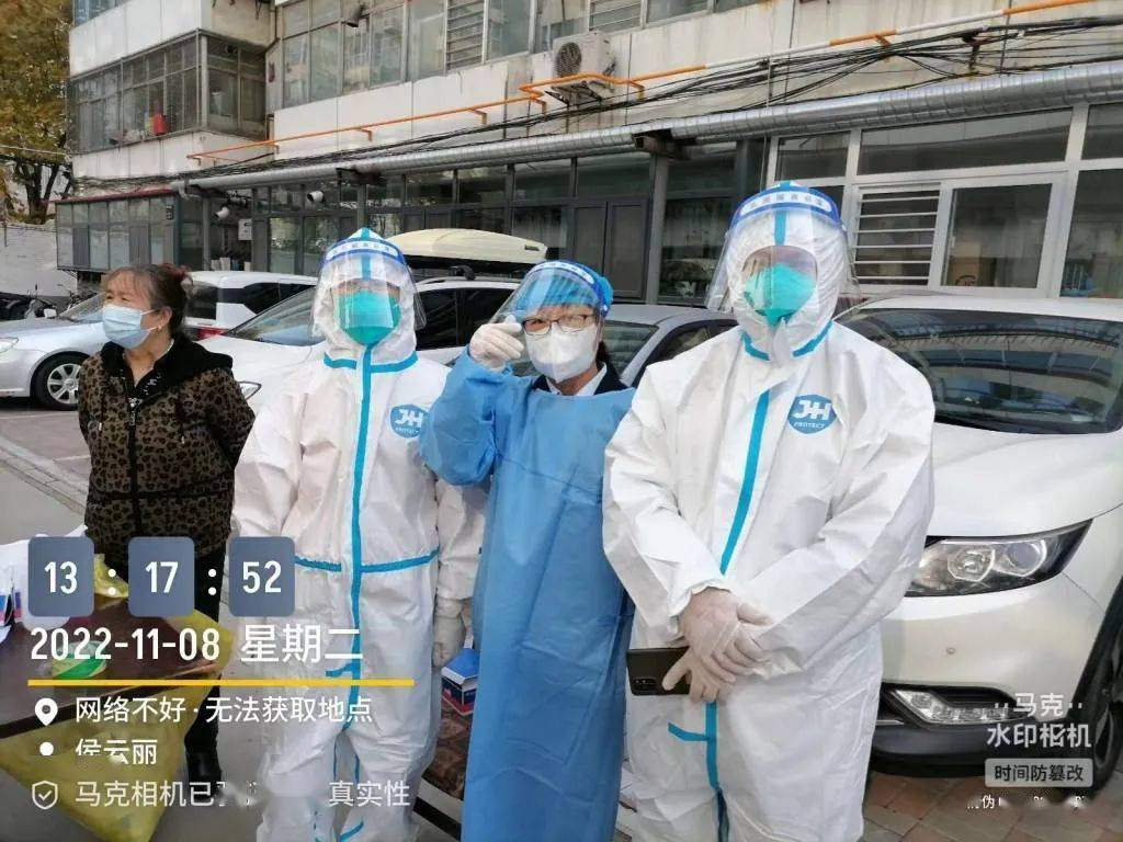 物业人员的使命是什么(物业管理人的职责和使命)