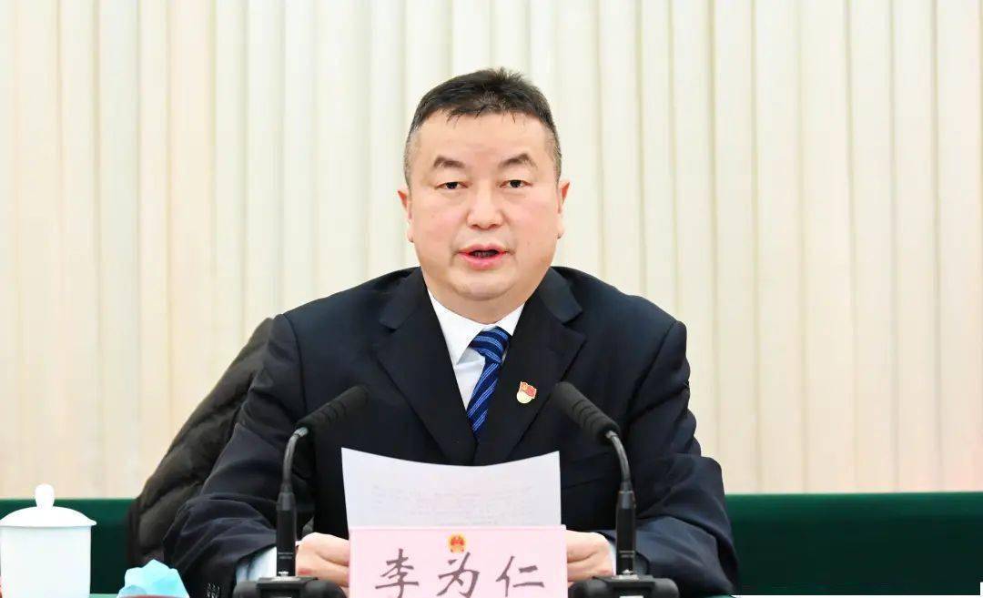 时政要闻 | 十五届九寨沟县人民政府召开第二次全体会议_工作_发展