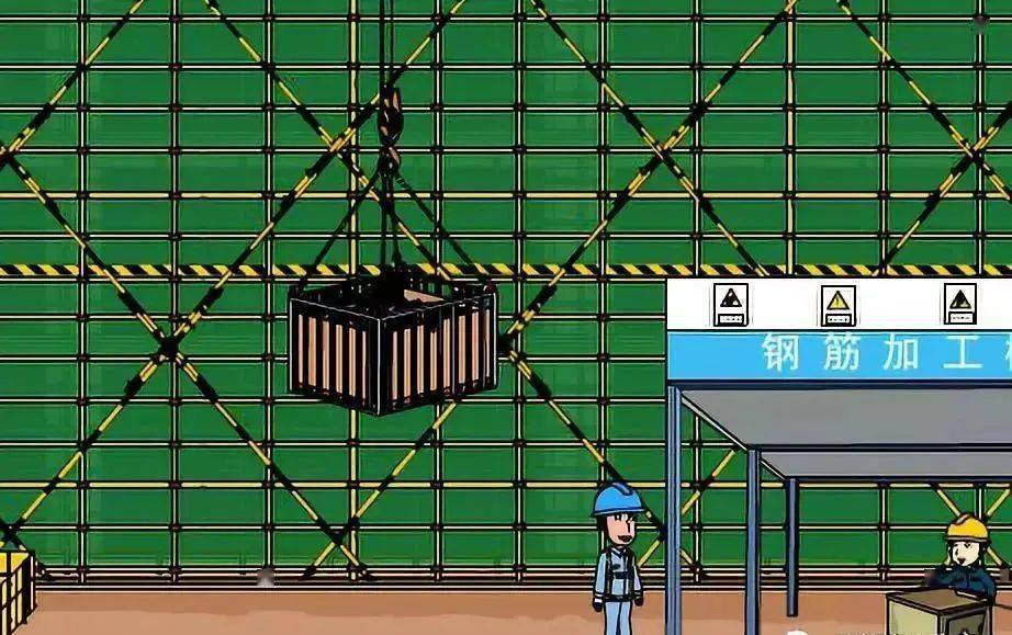 详情_脚手架_设施