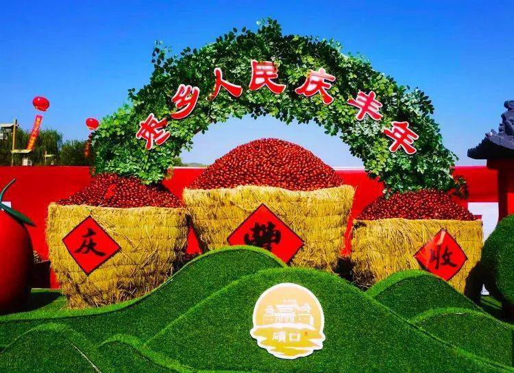 山西吕梁·碛口古镇