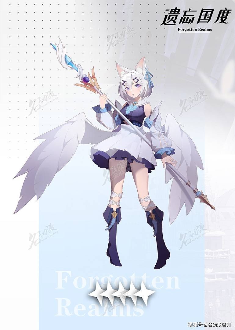 游戏原画师自学可以吗?_教学_行业_毕业