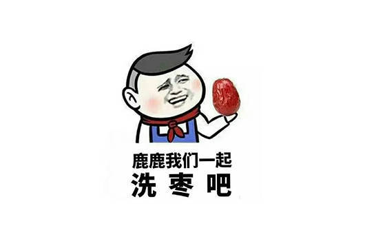 加拿大留學中介_新東方前途留學申請能力_福州留學中介申請能力對比