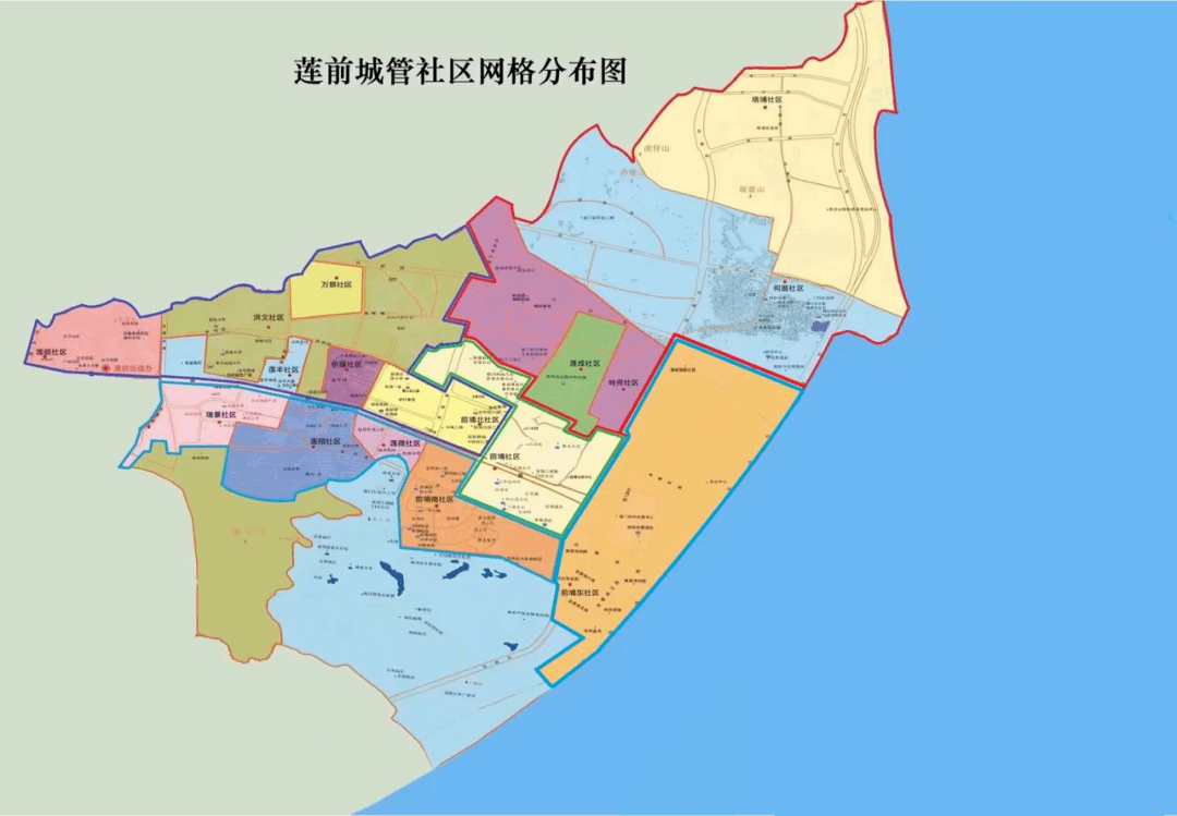 思明:小网格,大力量!小城"管家"上线→_社区_工作_整治