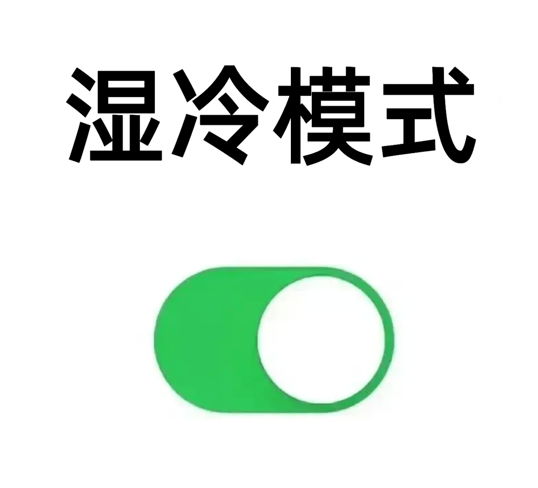 广东本周冷空气接二连三