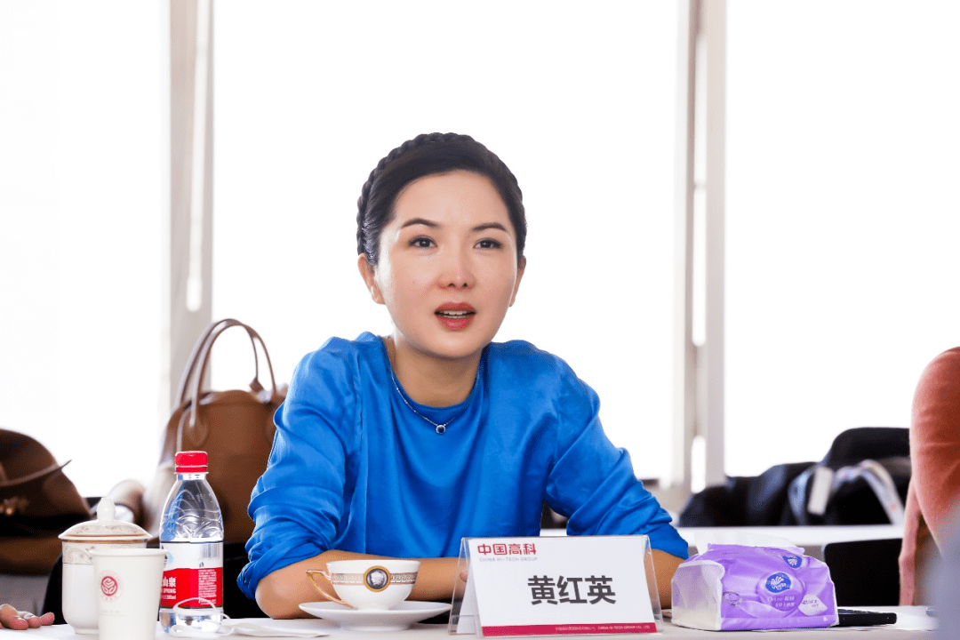 平安集团党委副书记,首席数字运营执行官黄红英一行到访中国高科集团