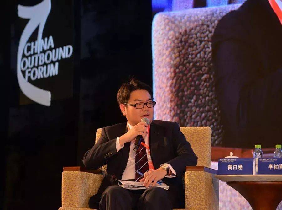 黄日涵:中国式现代化蕴藏包容开放之道_发展_文明_国家