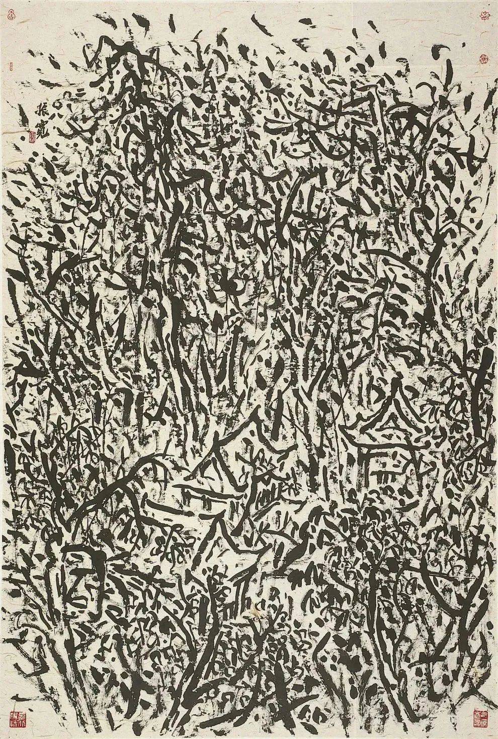 西北山水画焦墨山水画大师崔振宽山水作品展_cm_水墨_纸本